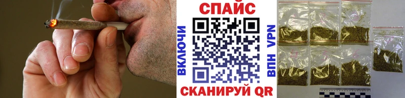 БУТИРАТ BDO 33%  продажа наркотиков  Семёнов 