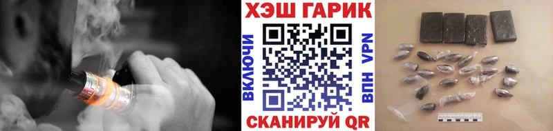 blacksprut маркетплейс  Семёнов  Гашиш 40% ТГК 