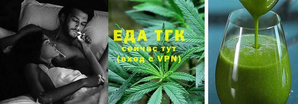 кокаин VHQ Балахна