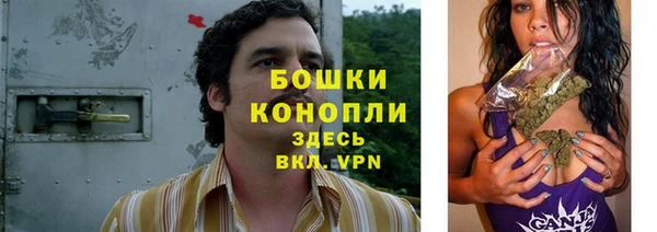 меф VHQ Баксан