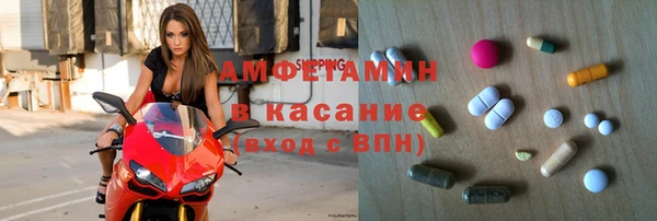 кокаин VHQ Балахна