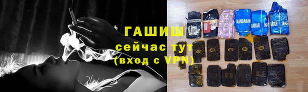 меф VHQ Баксан