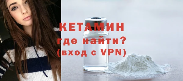 меф VHQ Баксан