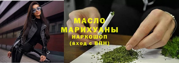 меф VHQ Баксан