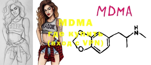 меф VHQ Баксан