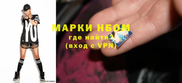 гидропоника Балабаново