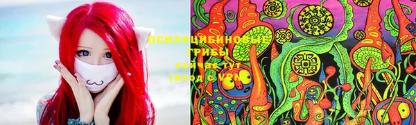 кокаин VHQ Балахна