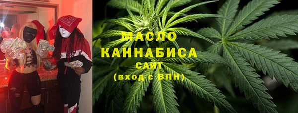 гидропоника Балабаново
