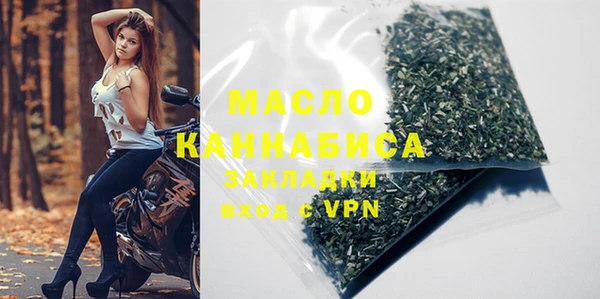 гидропоника Балабаново