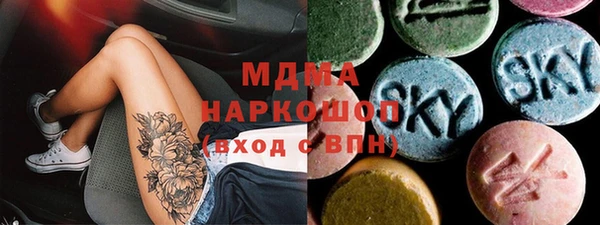 меф VHQ Баксан