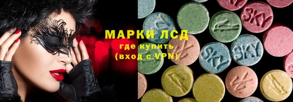 меф VHQ Баксан