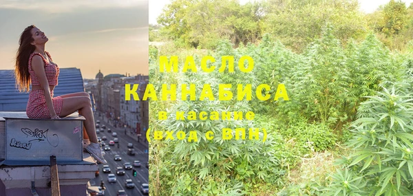 меф VHQ Баксан