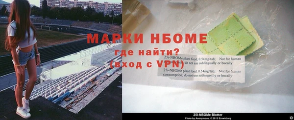 гидропоника Балабаново