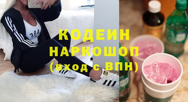 гидропоника Балабаново