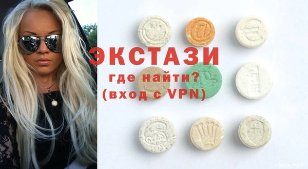 меф VHQ Баксан