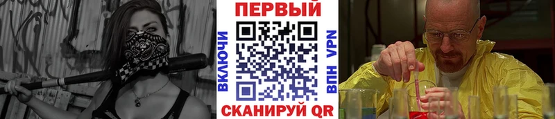 ссылка на мегу зеркало  Семёнов  МЕТАМФЕТАМИН Декстрометамфетамин 99.9% 